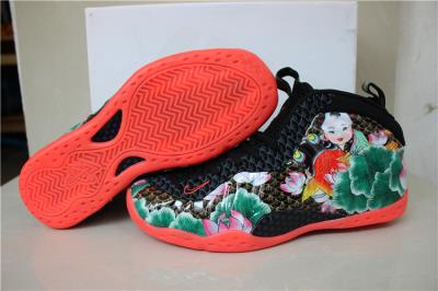 Cheap Nike air foamposite wholesale No. 90